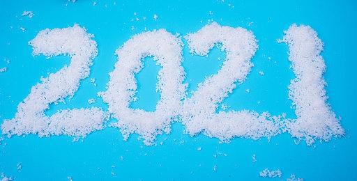 电影《流浪地球2》新海报公布 大年初一上映